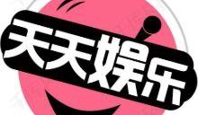 娱乐吃瓜八卦网,明星幕后故事大曝光！