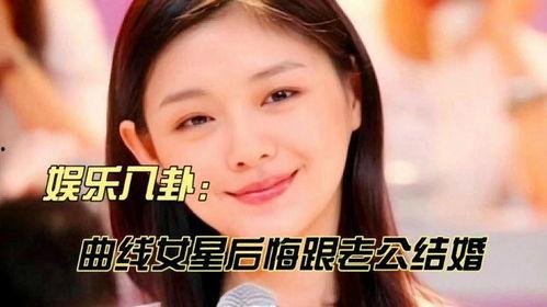 说娱乐八卦吃瓜的女博主,她如何用娱乐八卦吃瓜成为热门话题制造者”