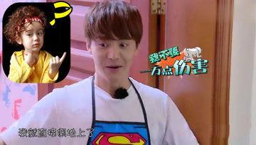 娱乐吃瓜酱记忆力