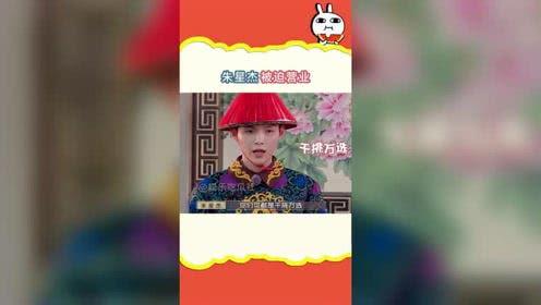 吃瓜娱乐帝,揭秘娱乐圈幕后故事