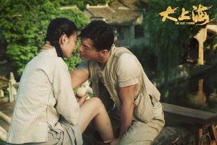 大上海拍摄花絮