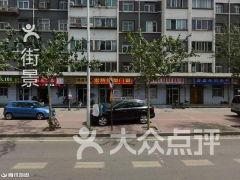 中老年娱乐会所大全,畅享晚年生活的多彩天地