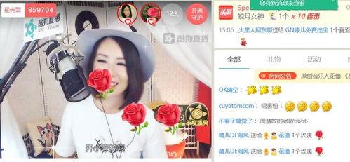 普通迪斯科原唱搞笑,普通迪斯科原唱的搞笑传奇